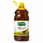 Porshi Bazaar Premium Mustard Oil